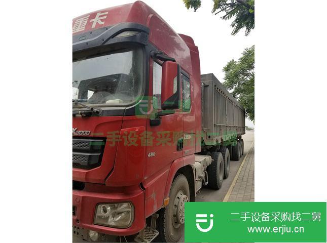 河南出售二手陜汽德龍側翻自卸半掛車