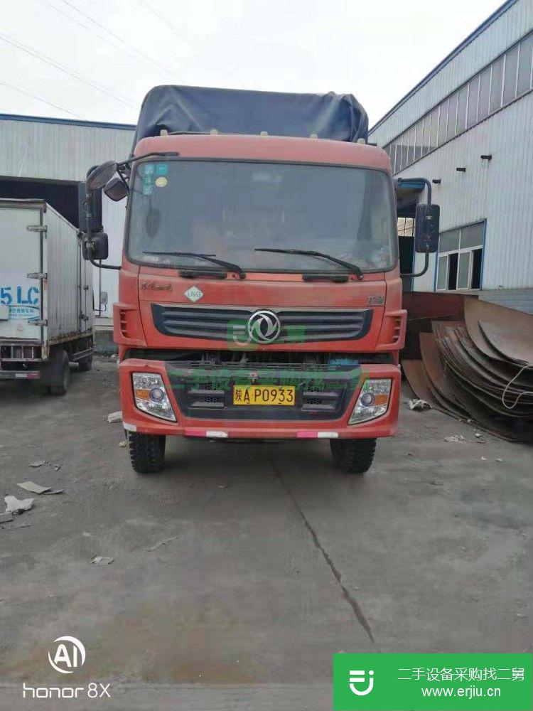 陜西出售二手東風天龍廂式貨車
