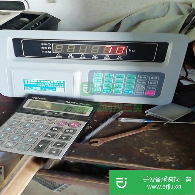 浙江金華出售二手地磅