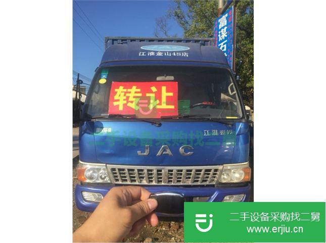 廣東出售二手江淮帥鈴輕卡貨車 120馬力