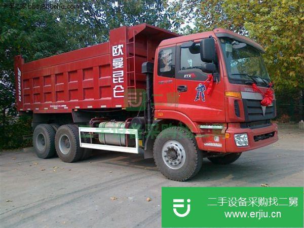 內蒙古出售二手歐曼前二后八貨車