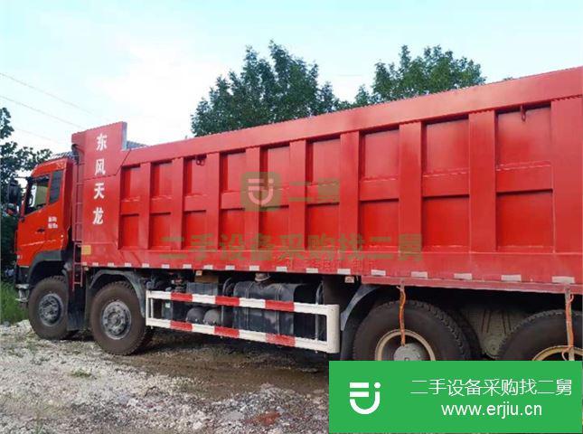 湖北出售二手東風天龍自卸車