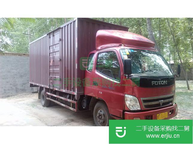 河北出售二手福田奧鈴廂式貨車(chē)