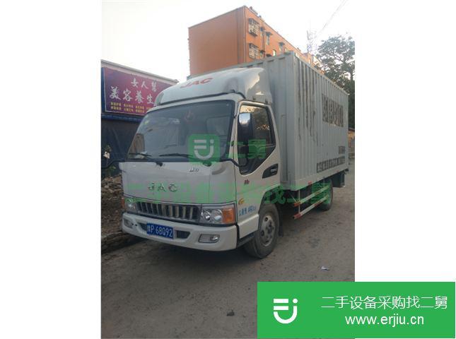 河南出售二手江淮康鈴100馬力前二后四廂式貨車