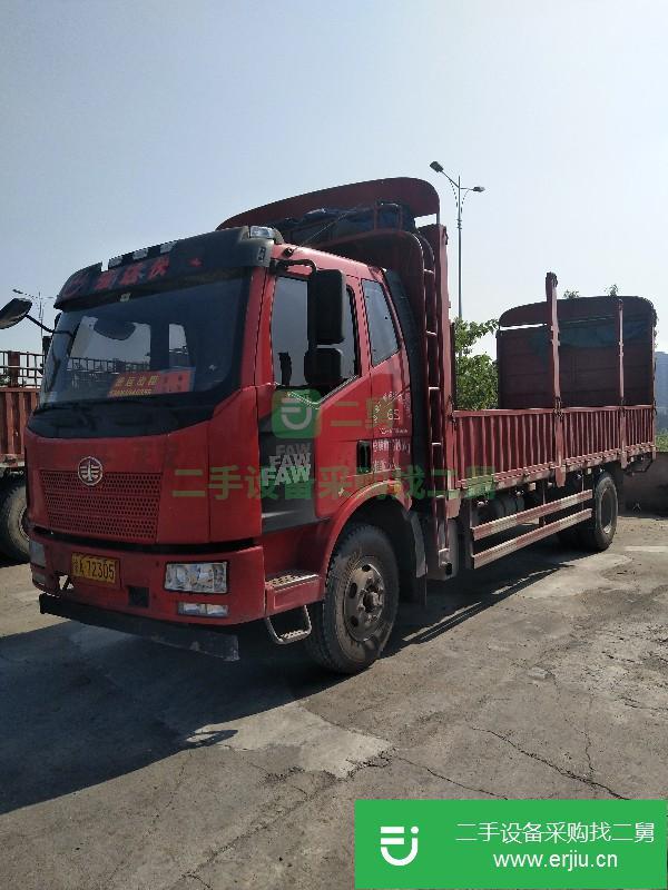 重慶出售二手一汽解放貨車