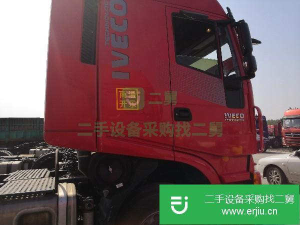 山東出售二手上汽紅巖牽引車