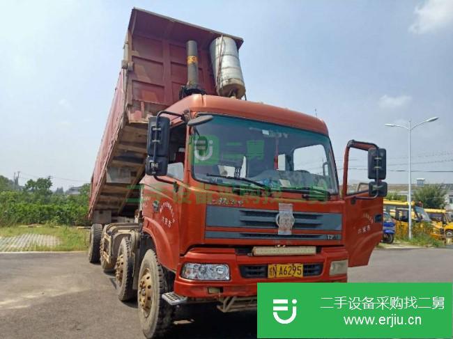 安徽出售二手三環(huán)十通自卸車