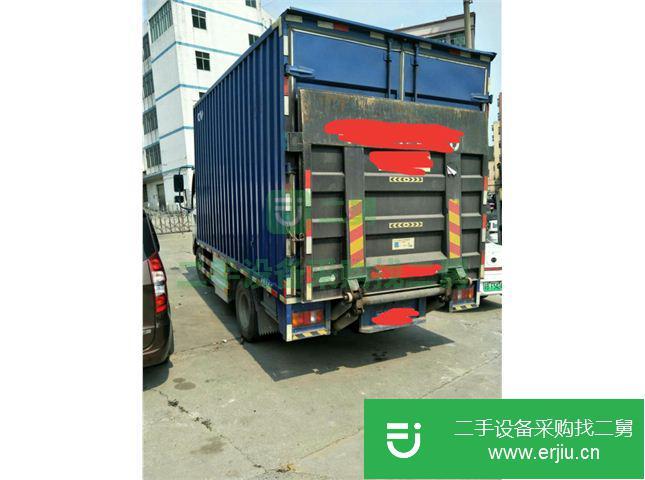 廣東出售二手中國重汽廂式貨車