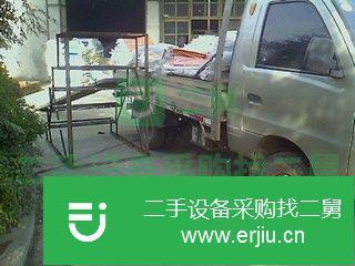 四川出售二手富桑黑豹載貨車