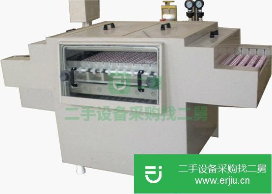 北京出售二手制版機