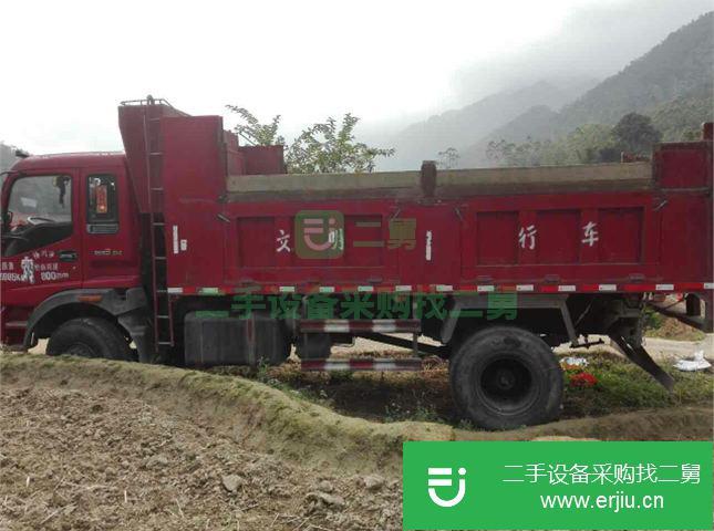 廣西出售福田瑞沃自卸車  240馬力