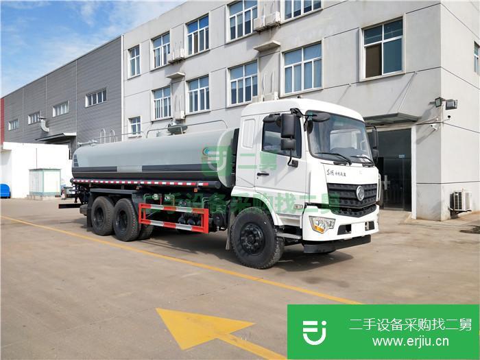 湖北出售20方二手灑水車