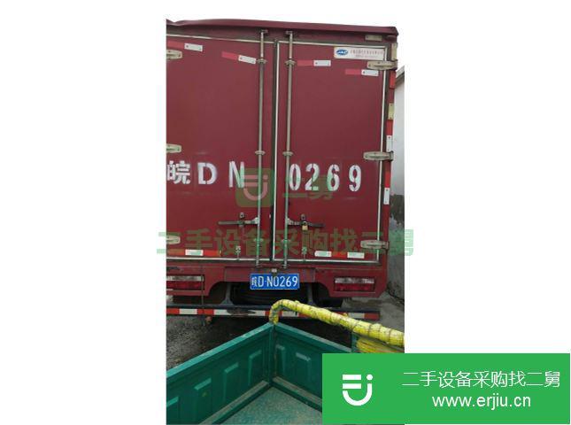 安微出售二手福田馭凌廂式貨車