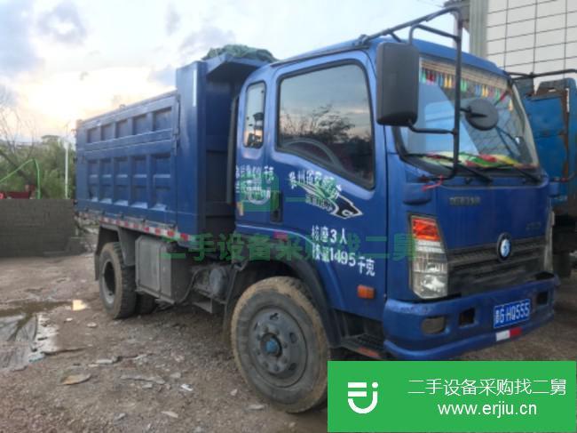 廣東出售二手重汽王牌自卸車