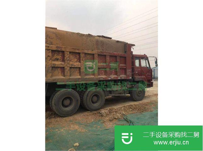 江蘇出售二手上汽紅巖自卸車