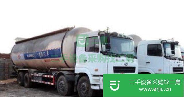 江蘇出售二手華菱重卡粉粒物料運(yùn)輸車