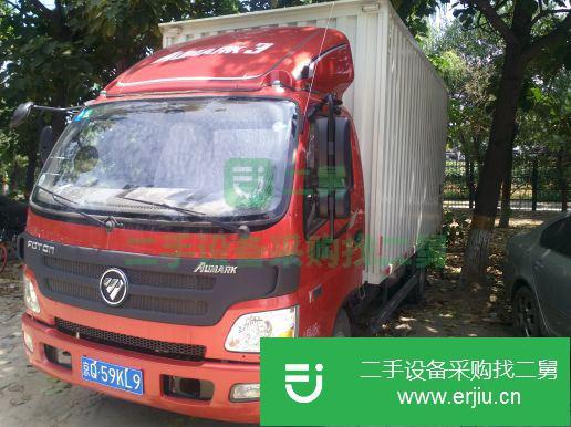 北京出售二手福田貨車   中長軸