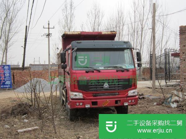 河北出售二手中國重汽自卸車