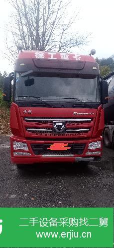 浙江出售二手徐工自卸半掛車