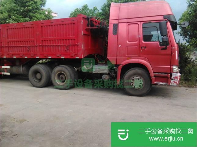 安徽出售二手中國重汽半掛車