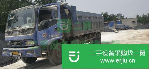 河南出售福田瑞沃180馬力自卸貨車