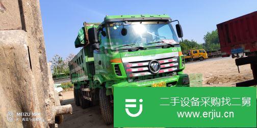 江蘇出售二手歐曼自卸車