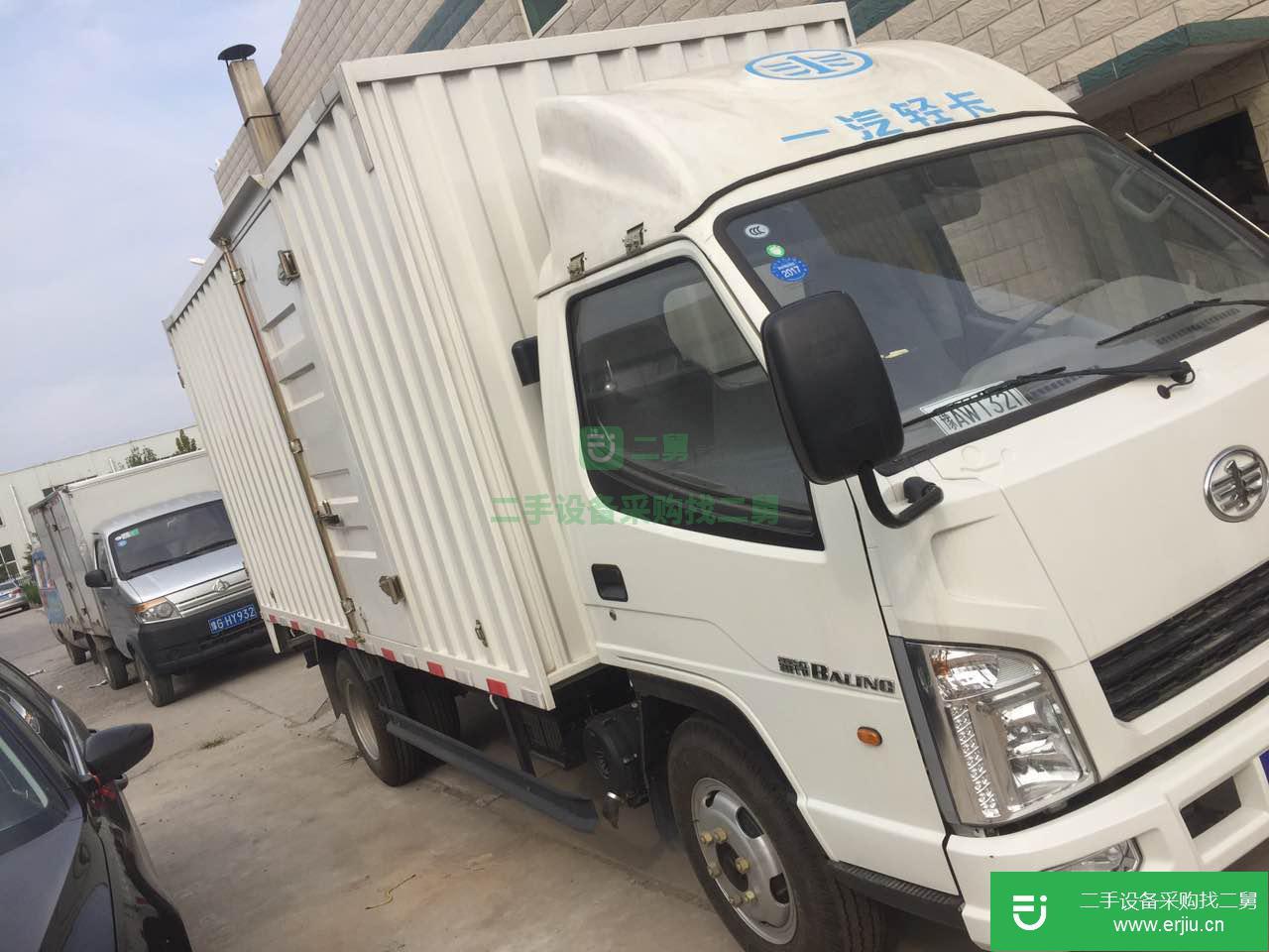 河南出售99新一汽解放廂式貨車