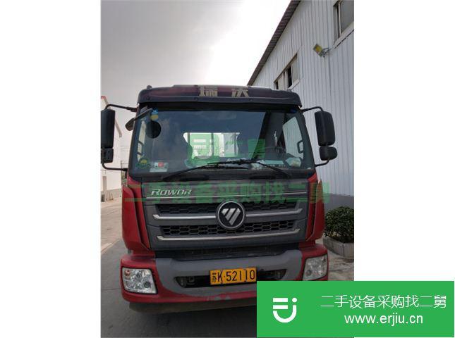 江蘇出售二手福田瑞沃貨車 6.8貨箱170馬力