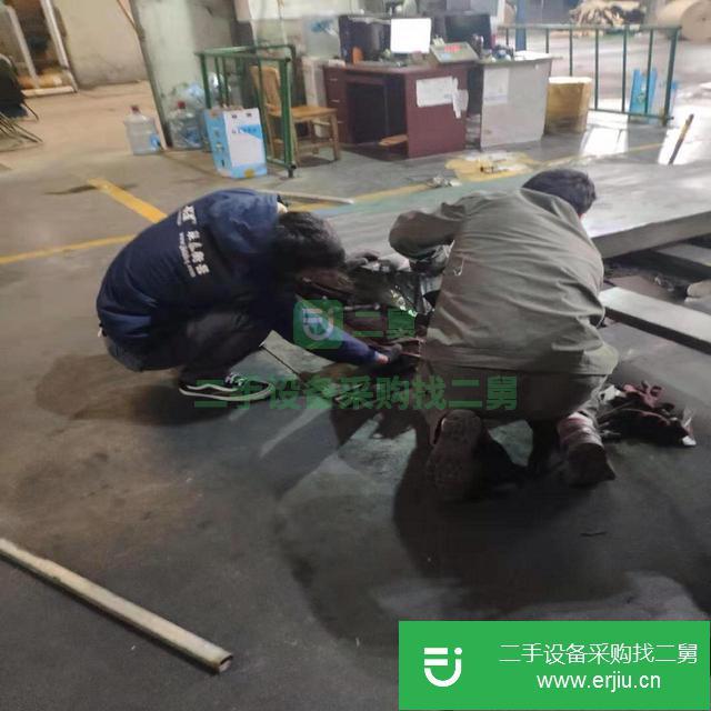 浙江出售二手地磅