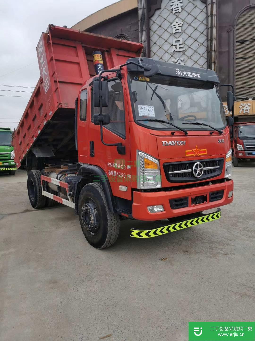 山西出售二手大運自卸車