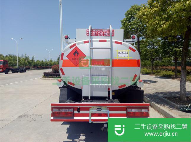 四川出售二手油罐車