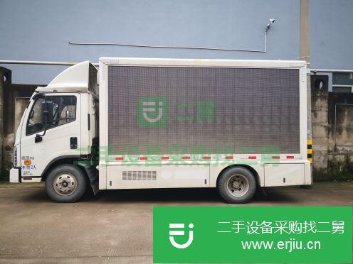 浙江出售二手福田貨車