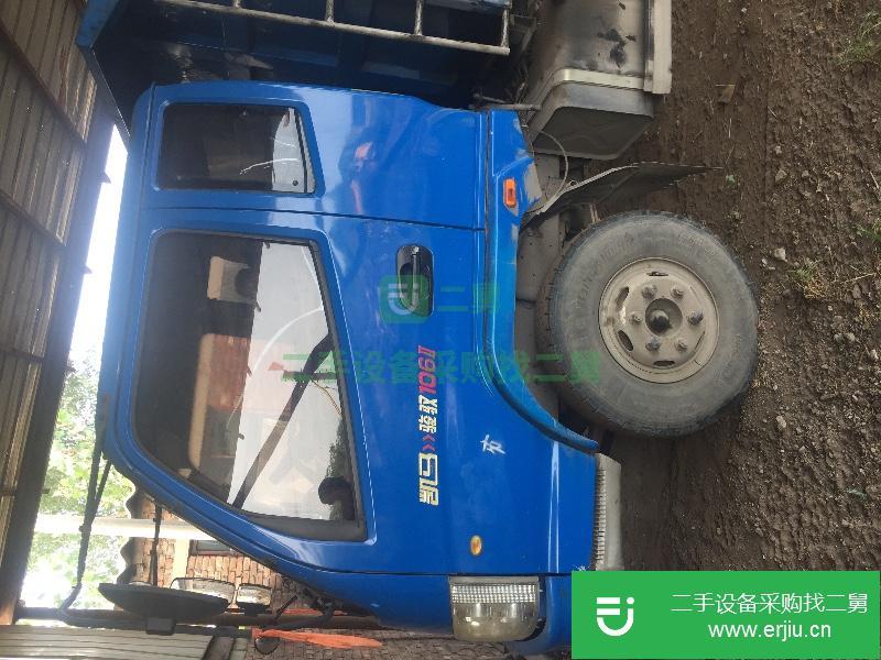 河北出售二手凱馬自卸車