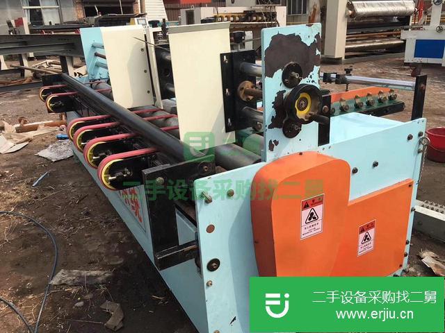 陜西出售二手送紙機