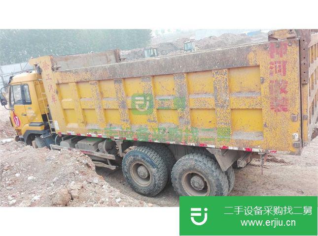 河南出售二手中國重汽自卸車
