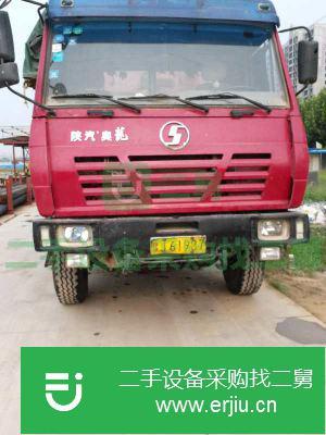 河南出售二手陜汽重卡自卸車