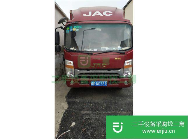 安微出售二手福田馭凌廂式貨車