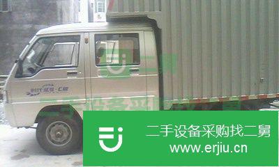 廣東出售二手福田貨車