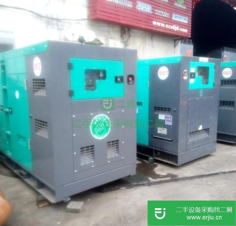 廣東出售二手柴油發電機