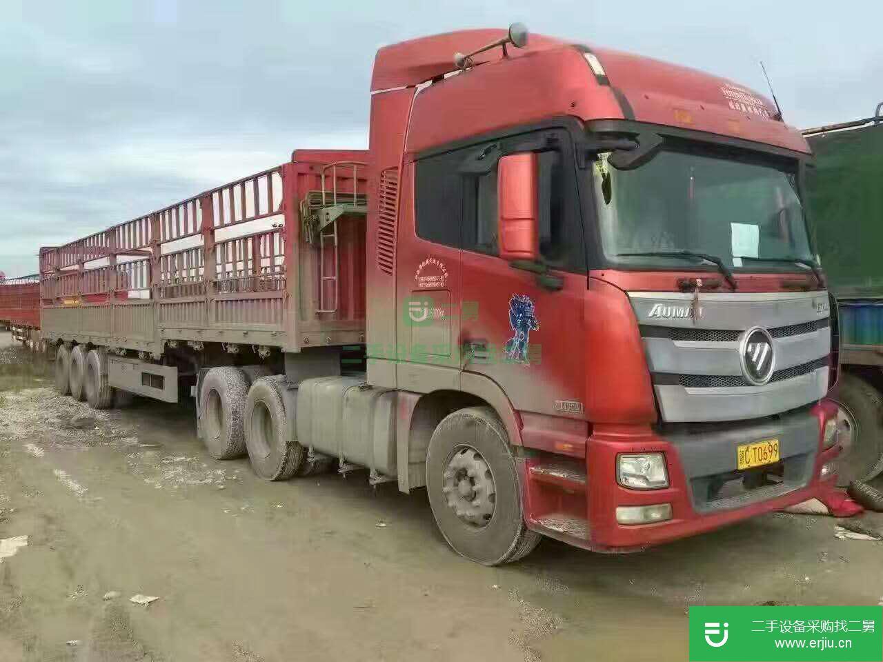 江西出售歐曼牽引車  430馬力
