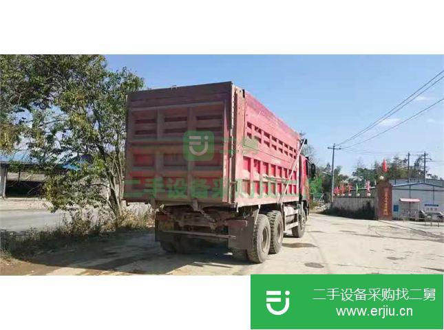 云南出售二手上汽紅巖自卸車