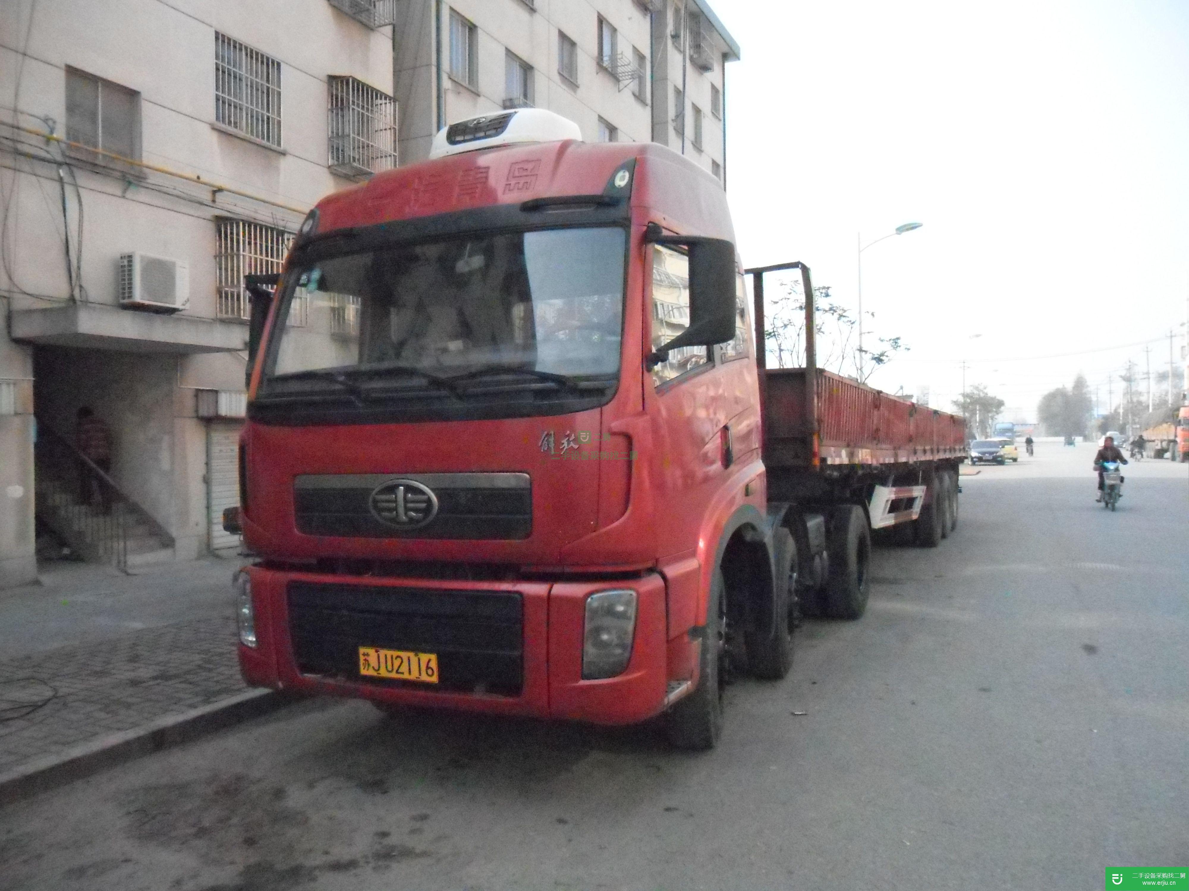 江蘇出售二手新大威6橋13米半掛車