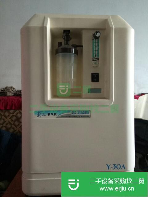 遼寧出售二手新松制氧機