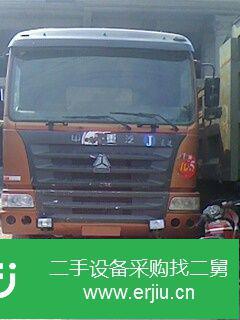 福建出售二手中國重汽自卸后八輪自卸車
