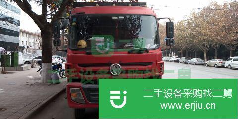 陜西出售二手東風大力神自卸車