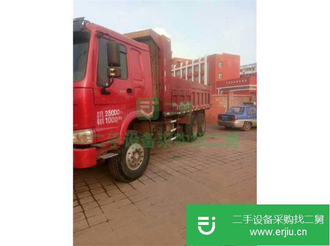 黑龍江出售二手福環(huán)汽車自卸車