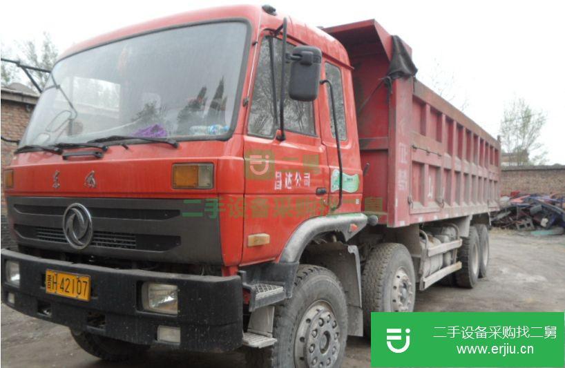 山西出售二手東風自卸車