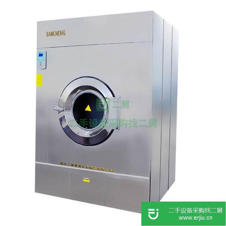 重慶出售二手干洗機