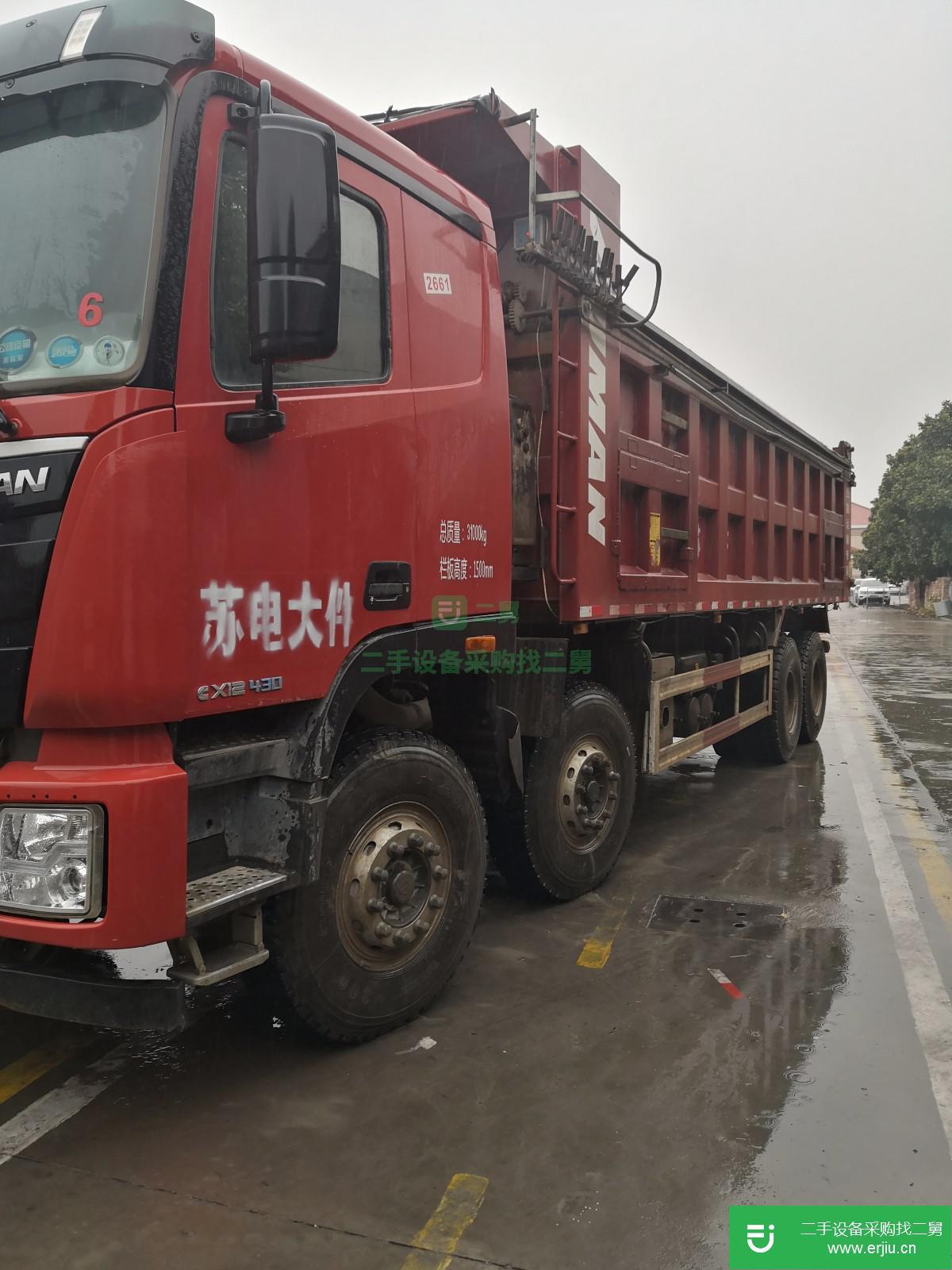 江蘇出售二手福田歐曼自卸車