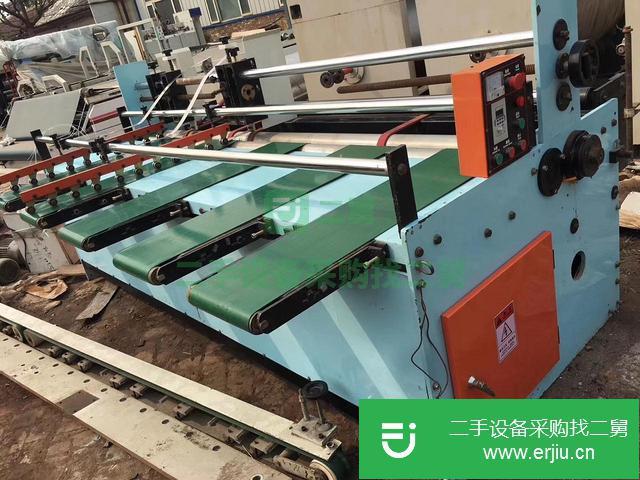 陜西出售二手送紙機